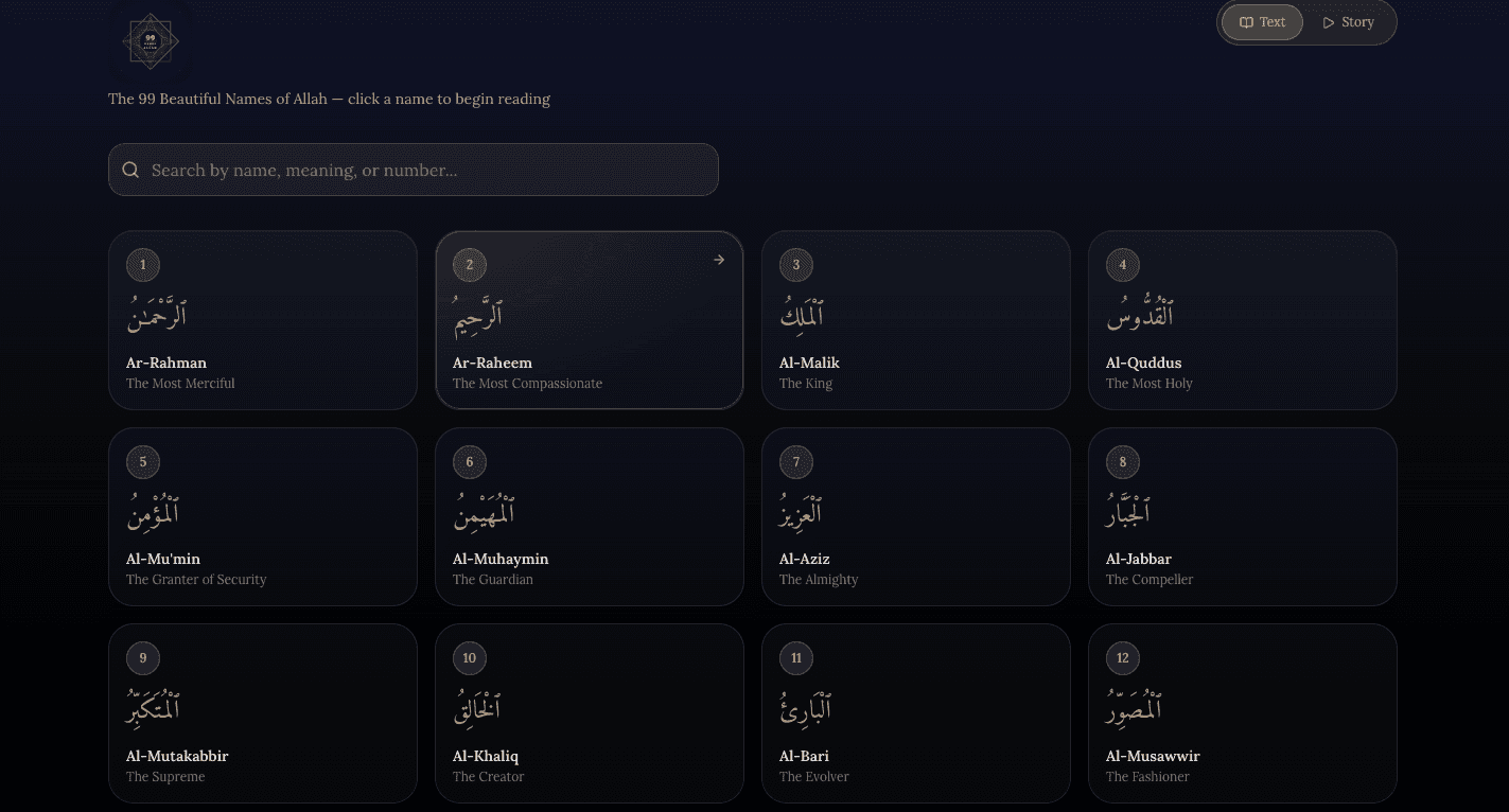 Names of Allah app preview